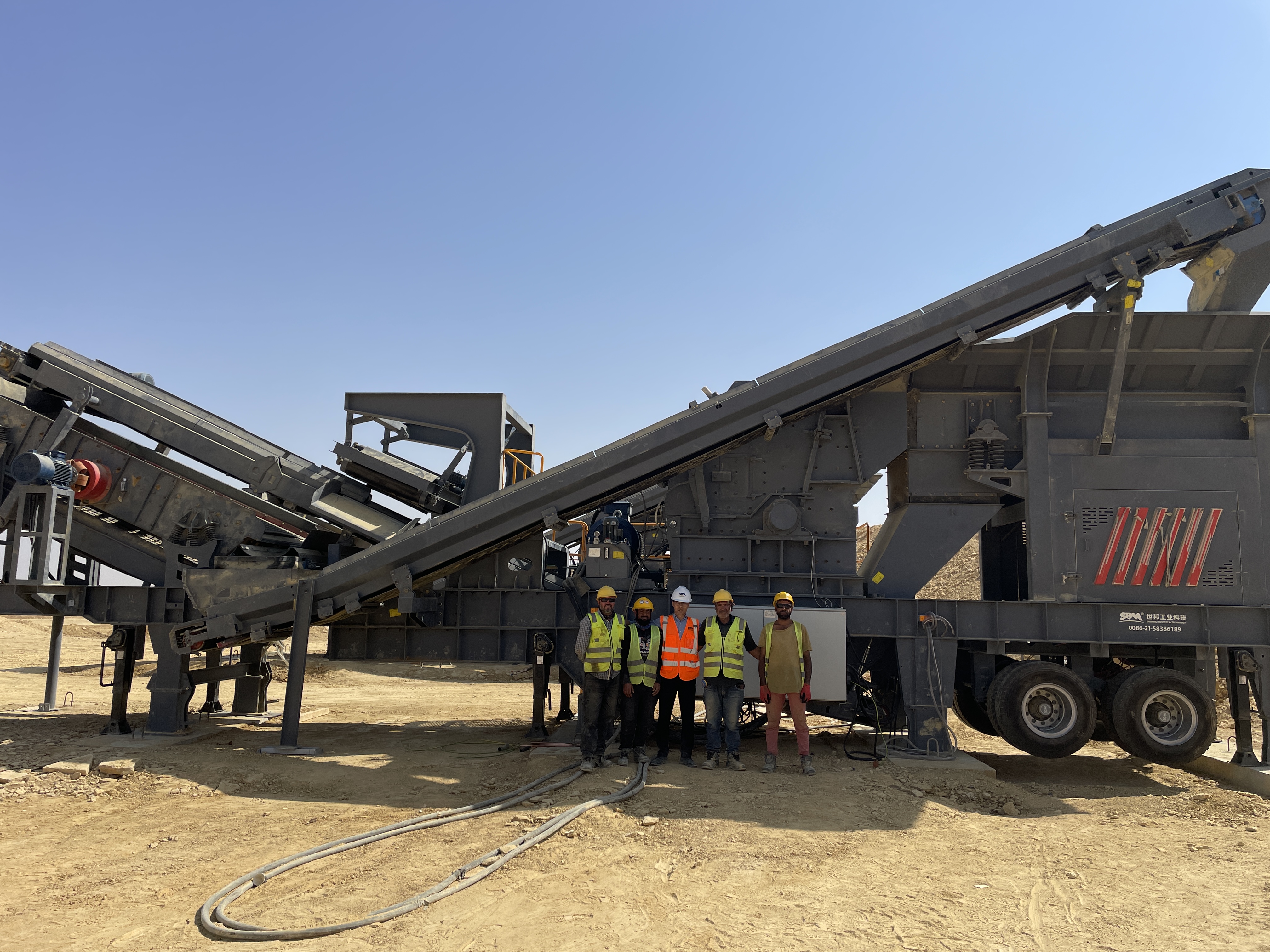 1000t/h Limestone Crushing Plant