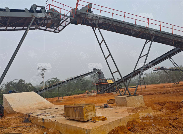 150TPH Andesite Aggregate Plant Price in Indonesia