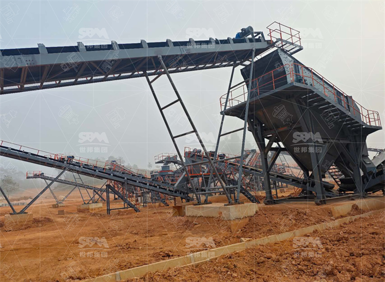 150TPH Andesite Aggregate Plant Price in Indonesia