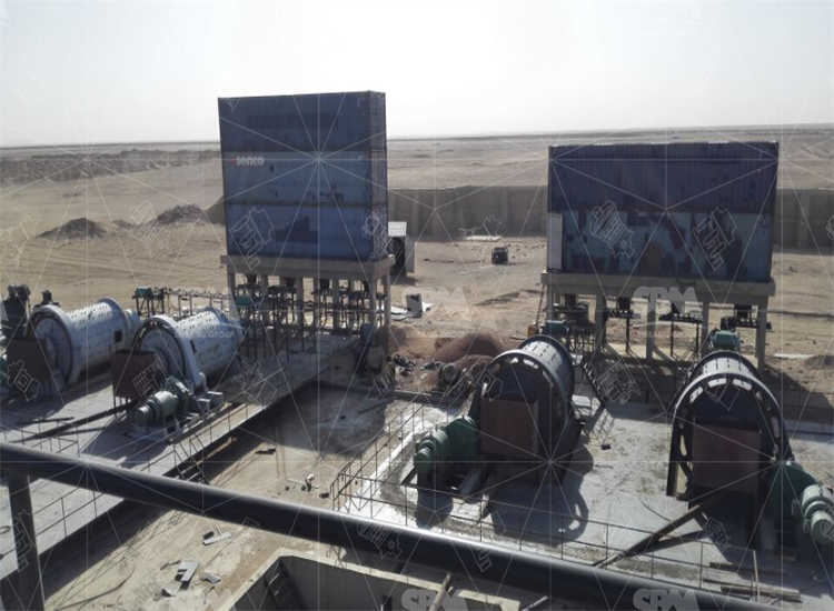 200 Tons/Hour Gold Ore Processing Production Line