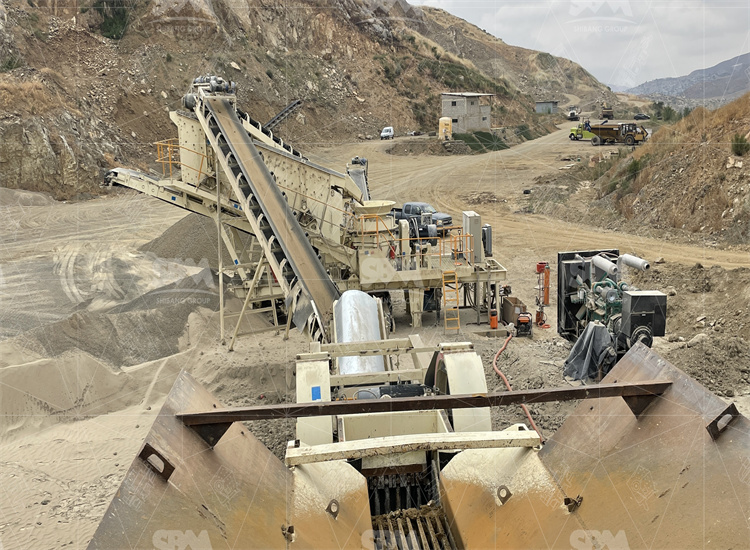 200 TPH Plant Basalt Crusher in Tanzania for Road Building