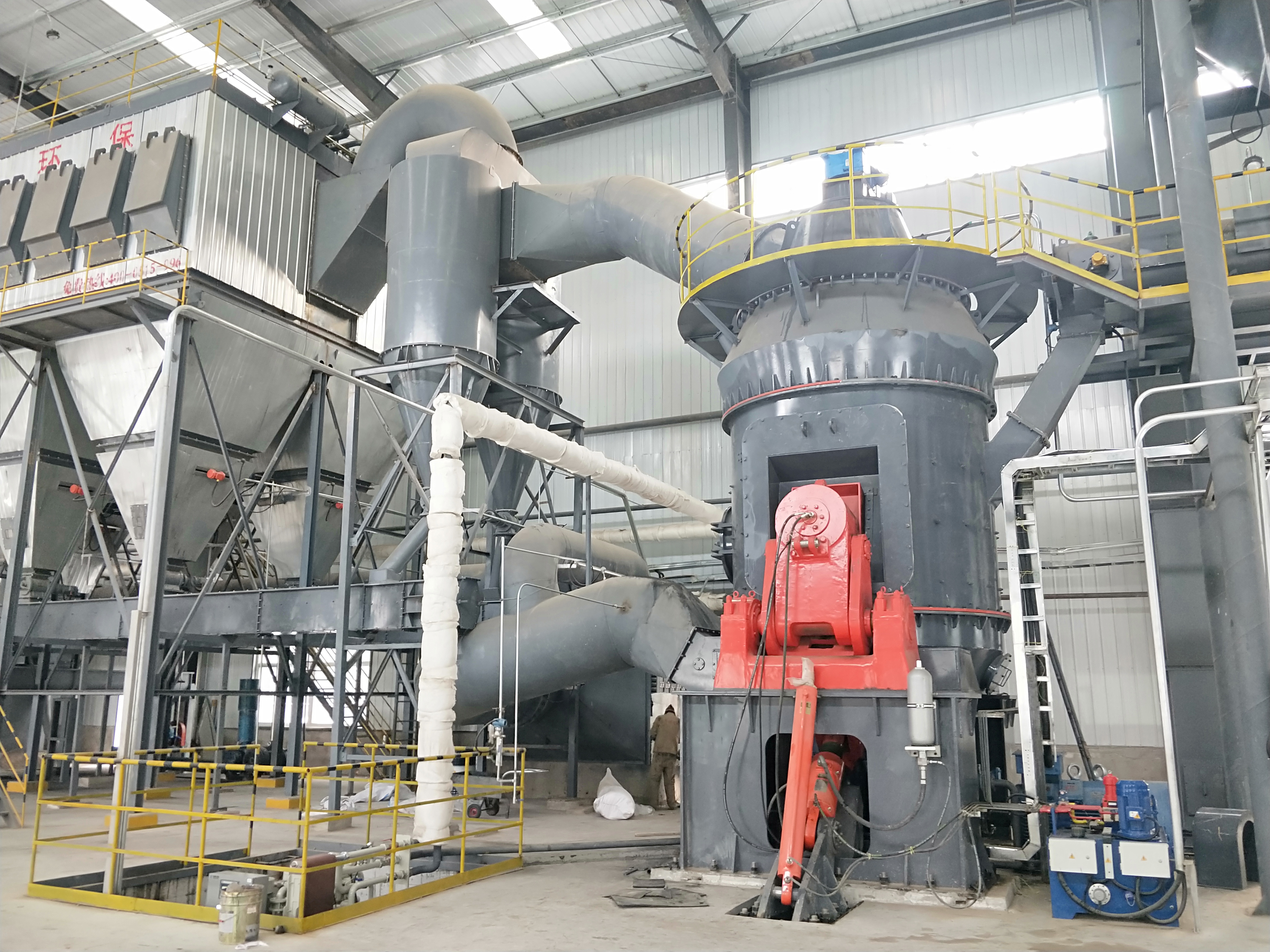 Eco-Friendly 20t/h Vertical Coal Grinding System for Industrial Applications