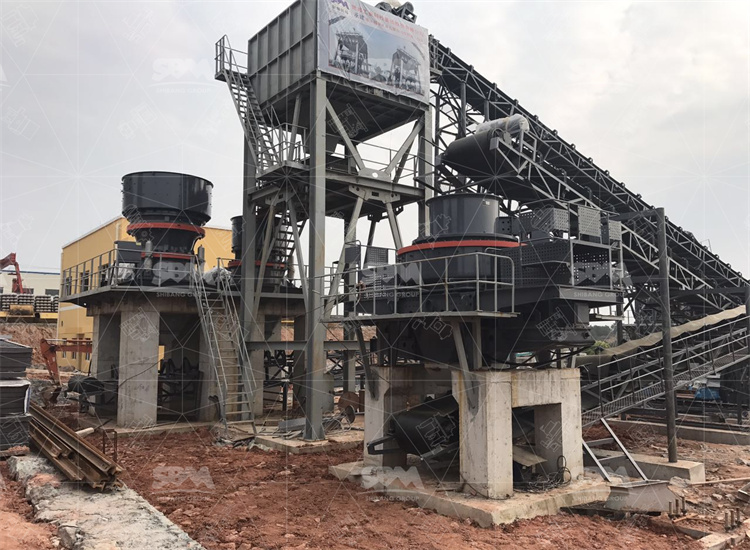 300TPH Portable Impact Smasher Rate In Mexico