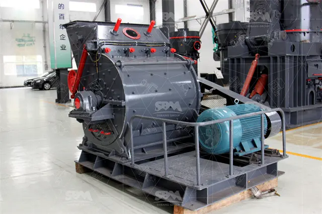 Hammer Mill