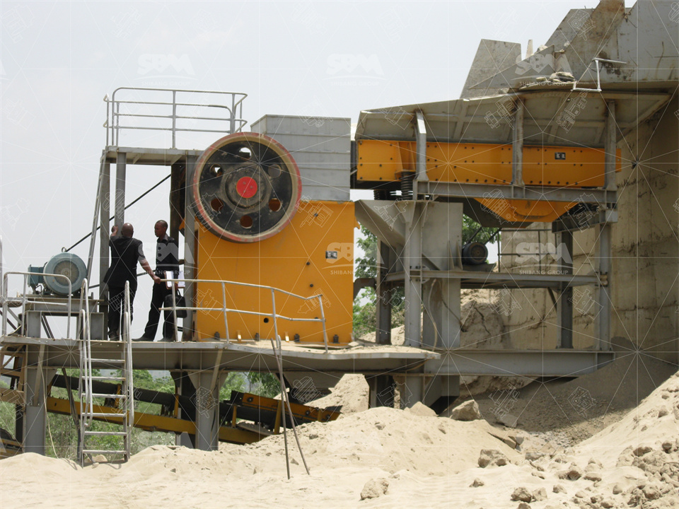 How to overhaul a jaw crusher?