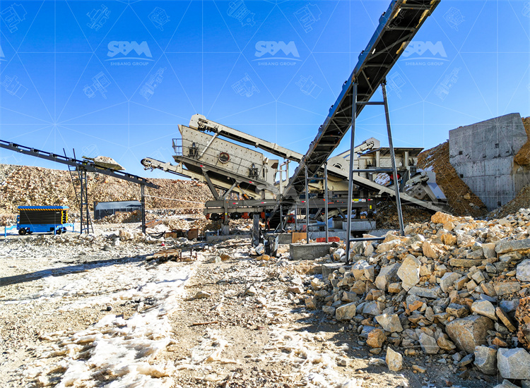 Bauxite Crusher for Aluminum Production — SBM Solutions