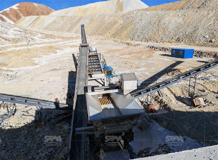 Bauxite Crusher for Aluminum Production