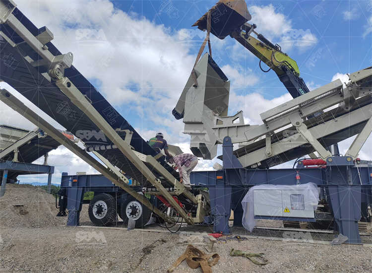 Lithium Processing Equipment Price in Chile