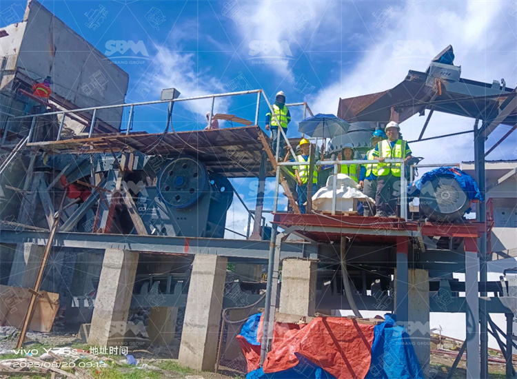 Coal Crusher for Power Plant in Indonesia — SBM Solution