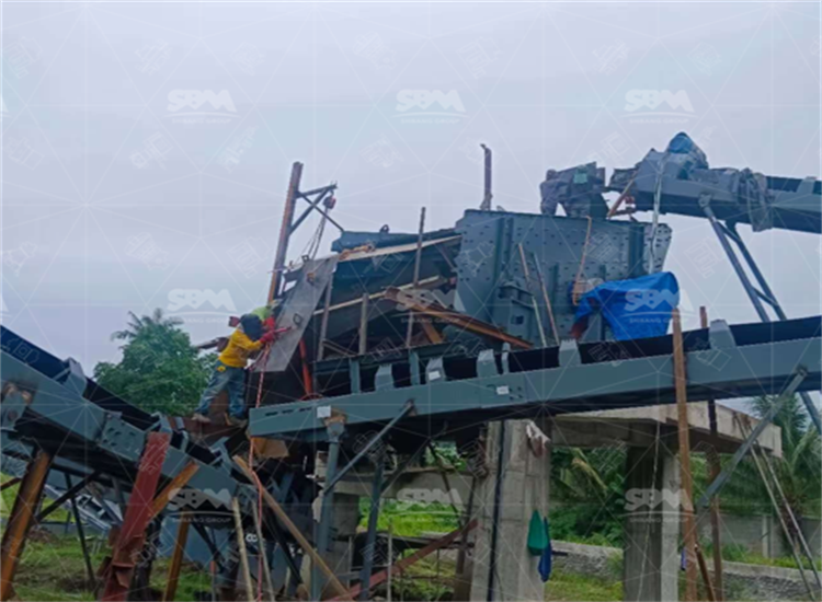 Coal Crusher for Power Plant in Indonesia — SBM Solution