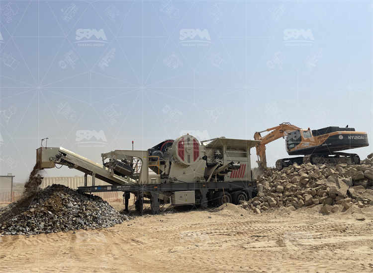Crawler Mobile Crusher Price: High-End Crushing Solution