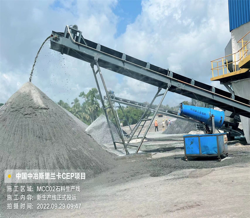 Crusher Machine for Limestone Cement Plant