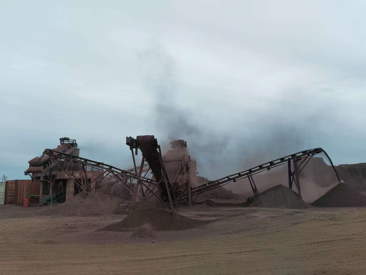 Cone Crusher in Ethiopia for Basalt Processing