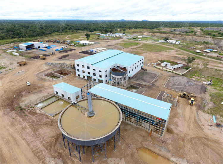 Gold Ore Concentrator Cost in Zimbabwe