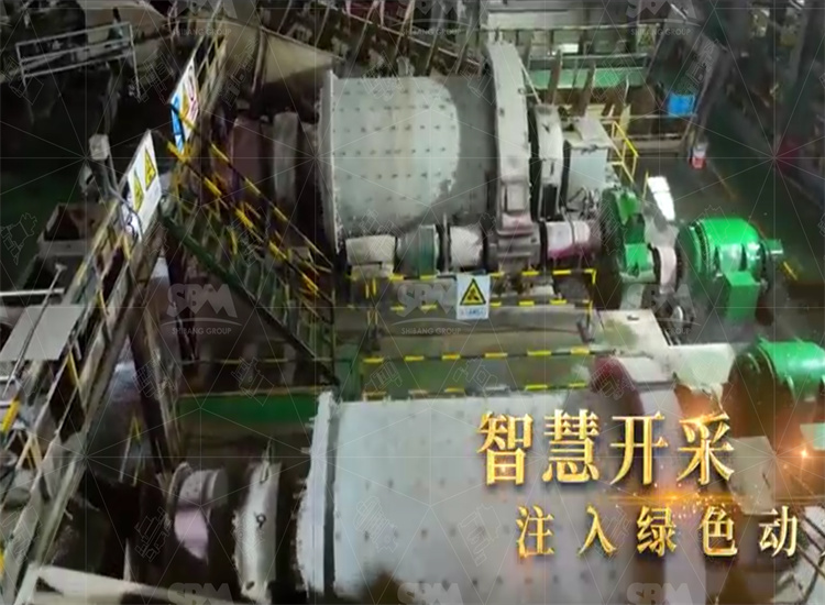 Gold Processing Equipment Cost in Peru Mining Industry