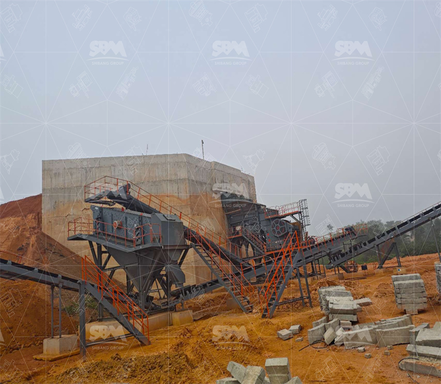 Granite Crushing Equipment in Ethiopia 120 TPH