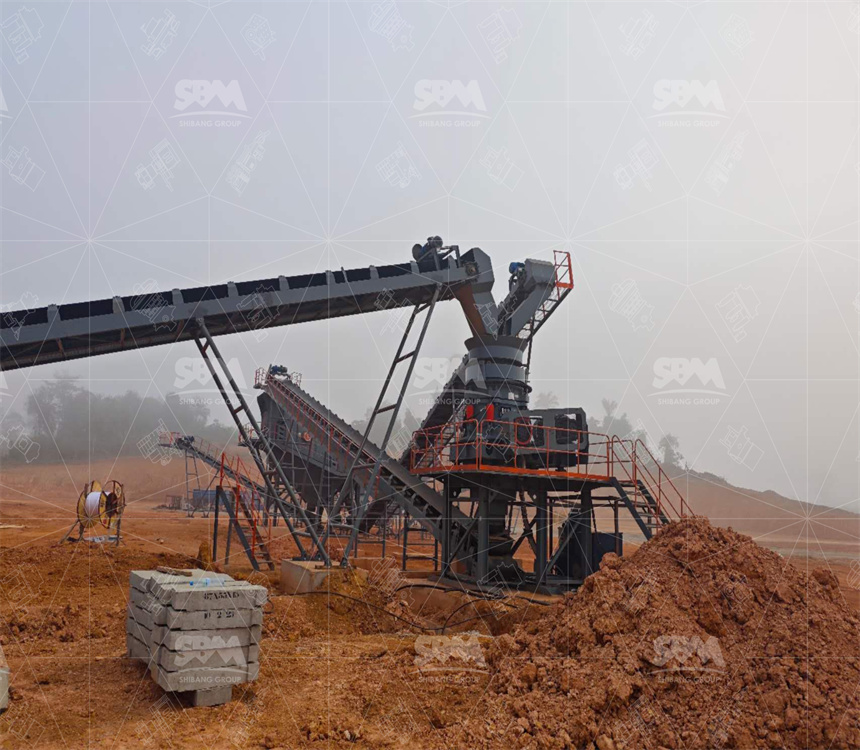 Small Scale Crusher for Gold Ore in Ghana