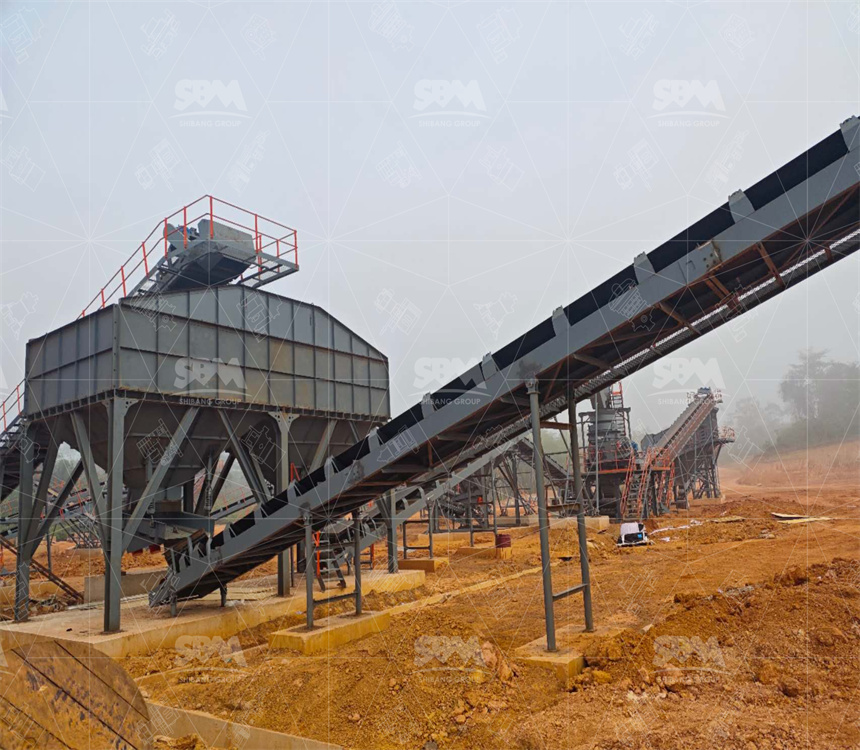 Small Scale Crusher for Gold Ore in Ghana