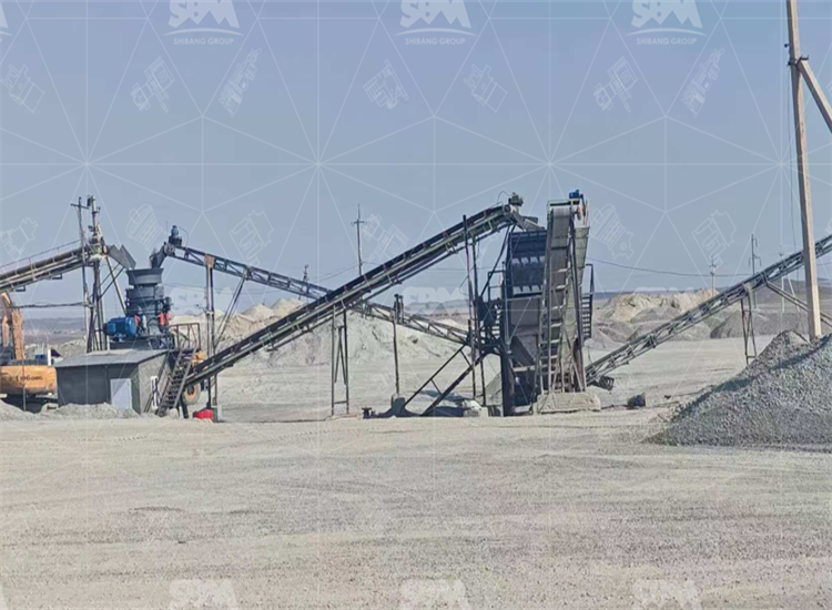 Installation Guide for Cone Crushers in Iron Ore Plants