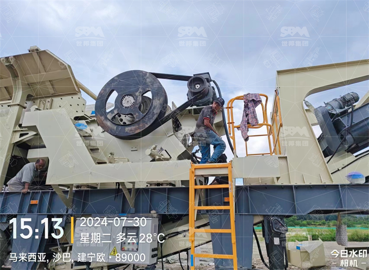 Jaw Crusher vs Cone Crusher: Which Is Better for Hard Rock?