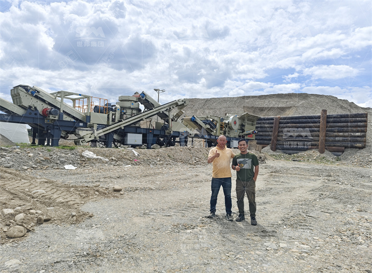 Jaw Crusher vs. Cone Crusher