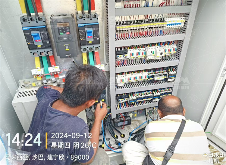 Jaw Crusher vs. Cone Crusher