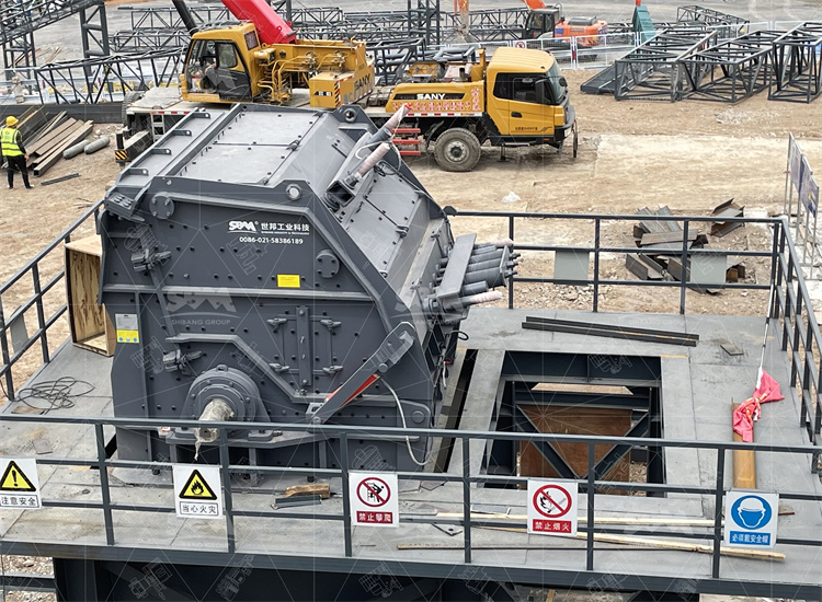 Limestone Impact Crusher for Cement Production Line