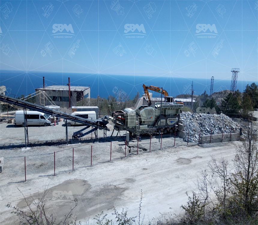 Portable Crusher Machine for Mining Site in Nigeria