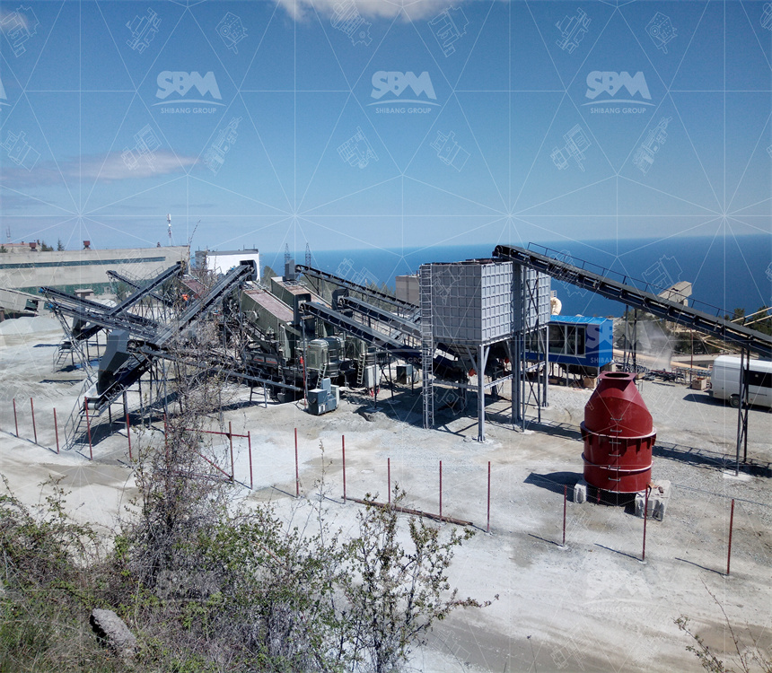 Portable Crusher Machine for Mining Site in Nigeria