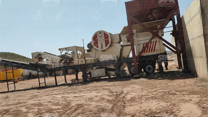 Rock Processing Challenges in Gold Mining? Portable Crusher