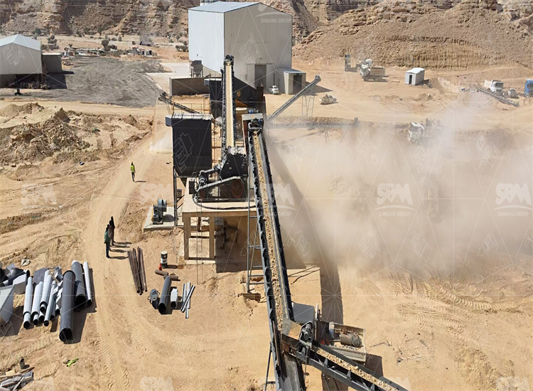 Sandstone Crusher for Highway Construction