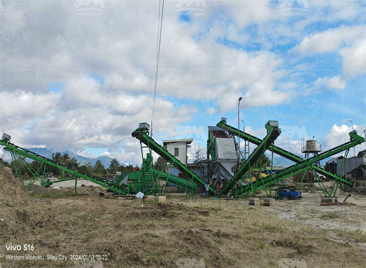Aggregate Production Equipment