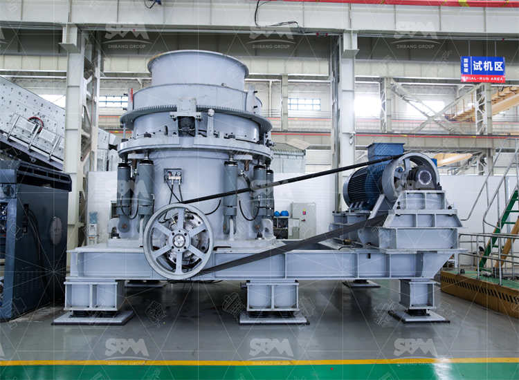 Single Cylinder Hydraulic Cone Crusher Price List 2026
