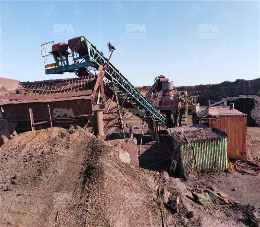 Small Scale Crusher for Gold Ore in Ghana