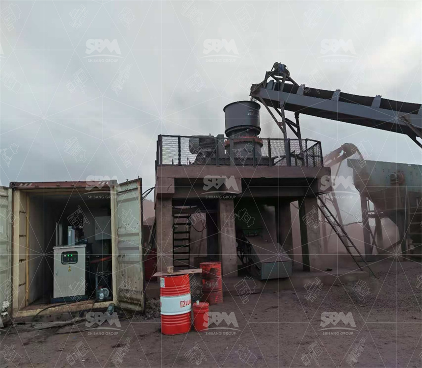 Small Scale Crusher for Gold Ore in Ghana