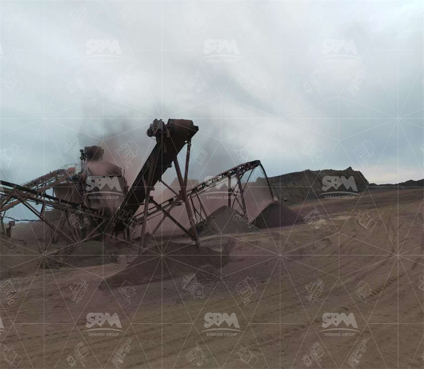 Small Scale Crusher for Gold Ore in Ghana