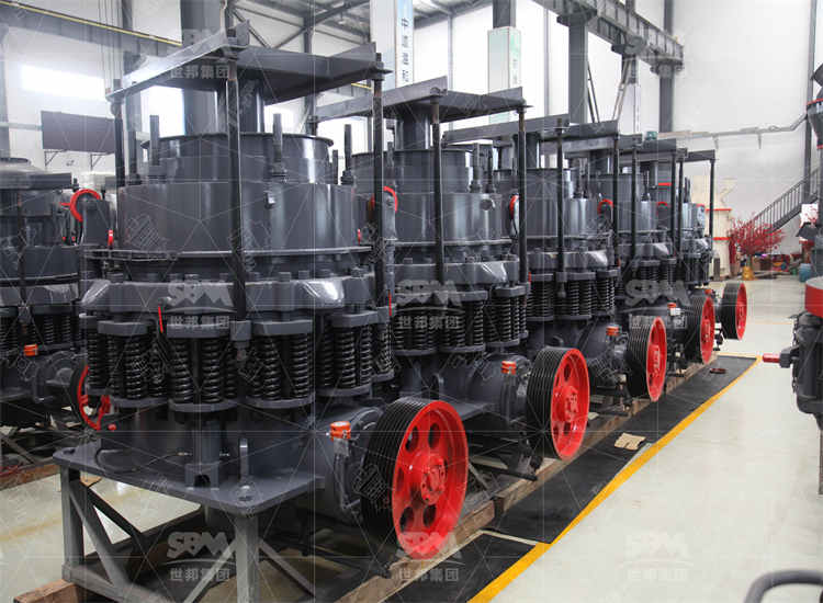 Spring Cone Crusher vs Multi-cylinder Hydraulic Cone Crusher