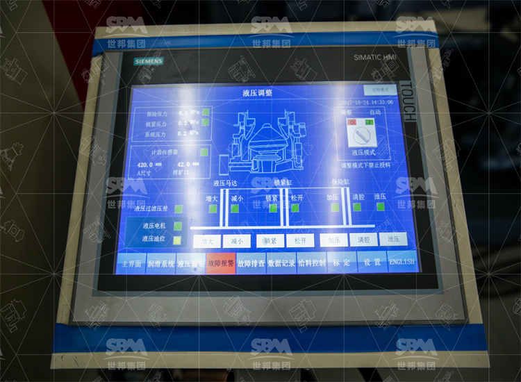 Spring Cone Crusher vs Multi-cylinder Hydraulic Cone Crusher