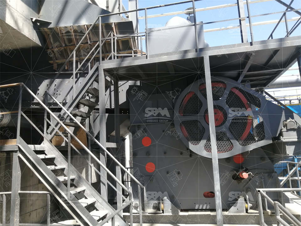 what is the machine used in hard rock gold mining？